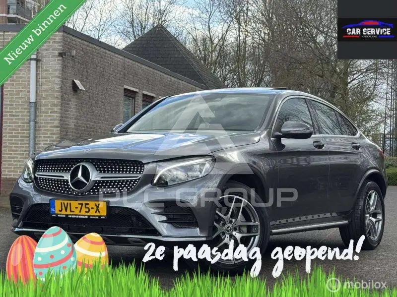 2017 Mercedes Benz GLC 300