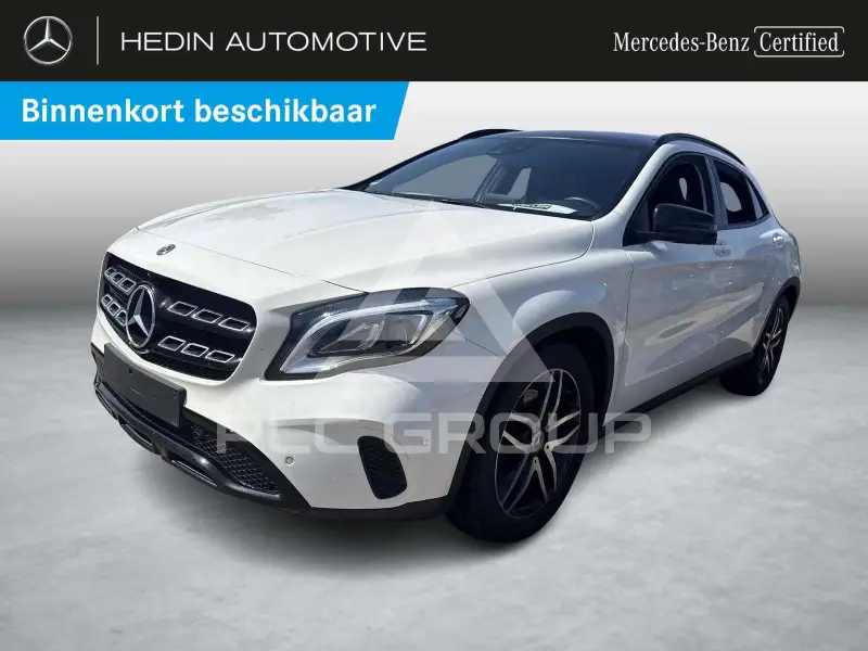 2017 Mercedes Benz GLA 250