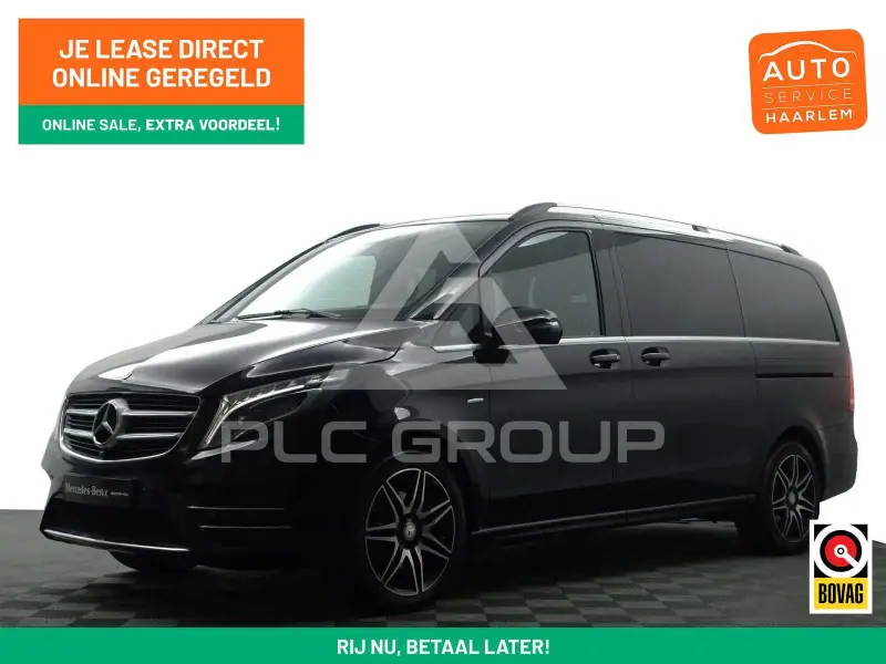 2017 Mercedes Benz V