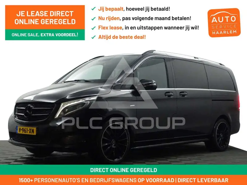 2017 Mercedes Benz V