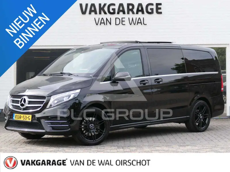 2017 Mercedes Benz V