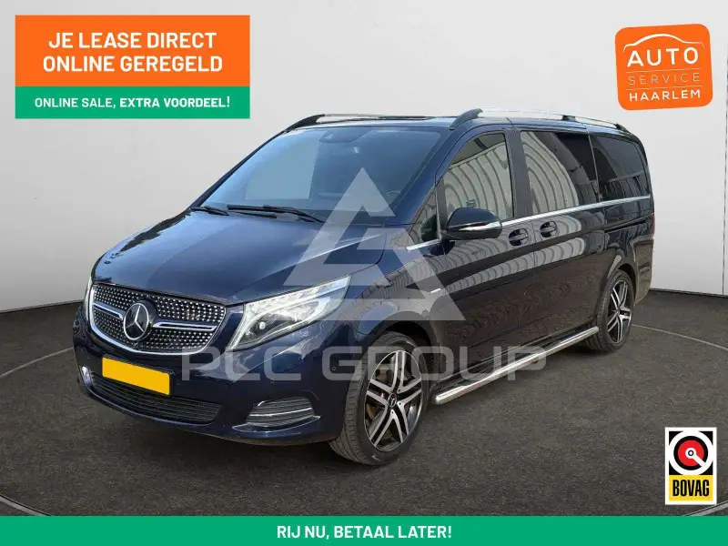 2017 Mercedes Benz V