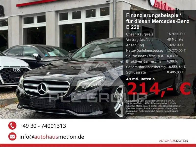 2017 Mercedes Benz E 220