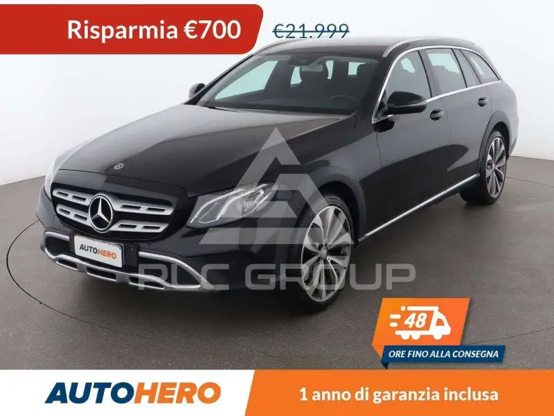 2017 Mercedes Benz E 220
