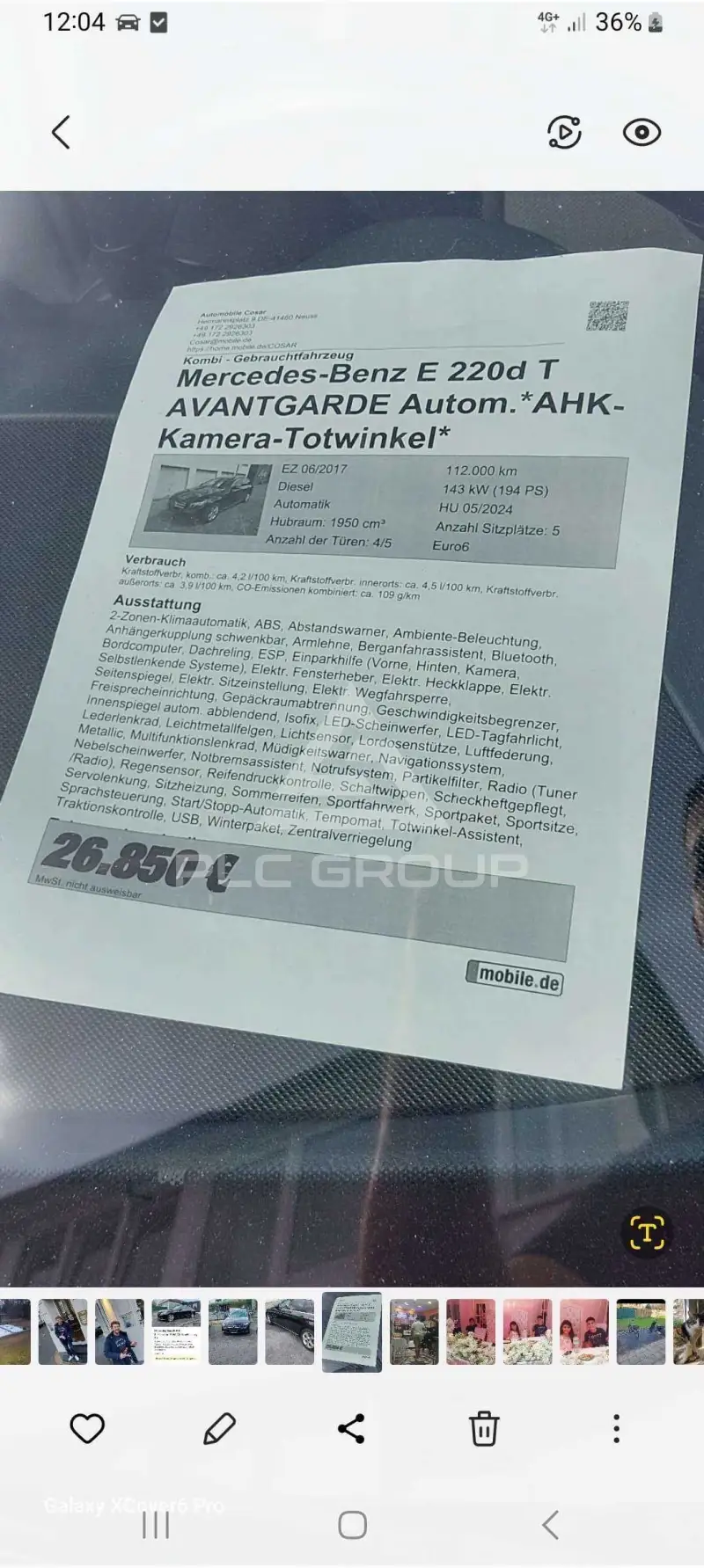 2017 Mercedes Benz E 220