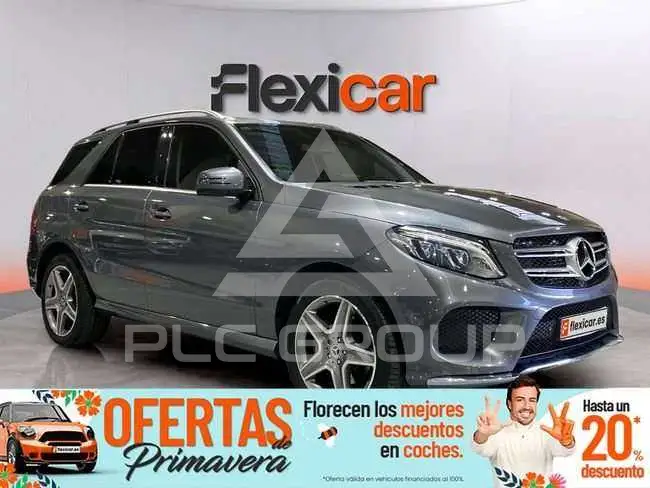 2017 Mercedes Benz GLE 250