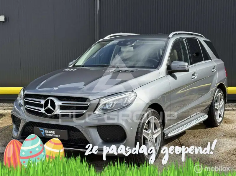 2017 Mercedes Benz GLE 250