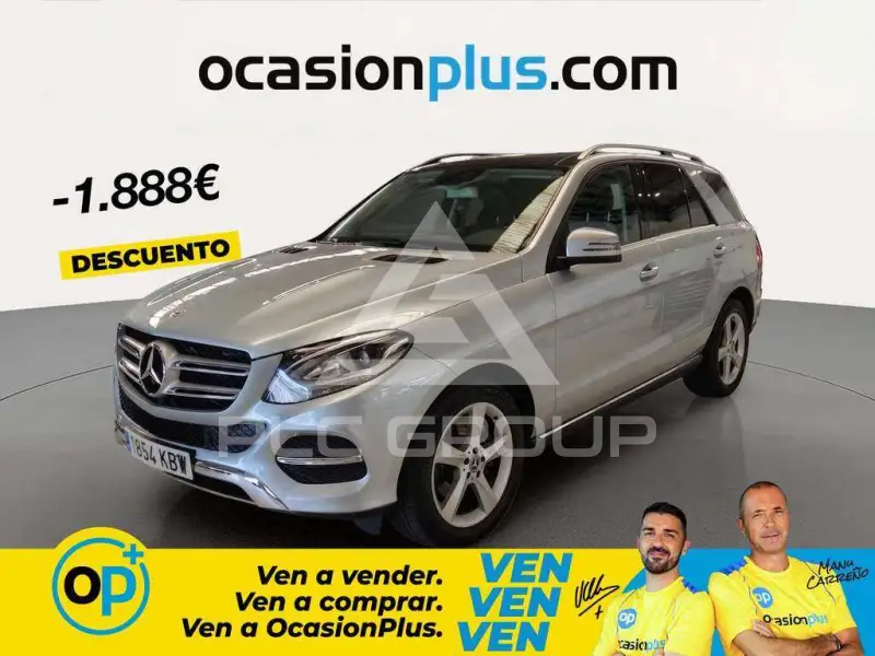 2017 Mercedes Benz GLE 250