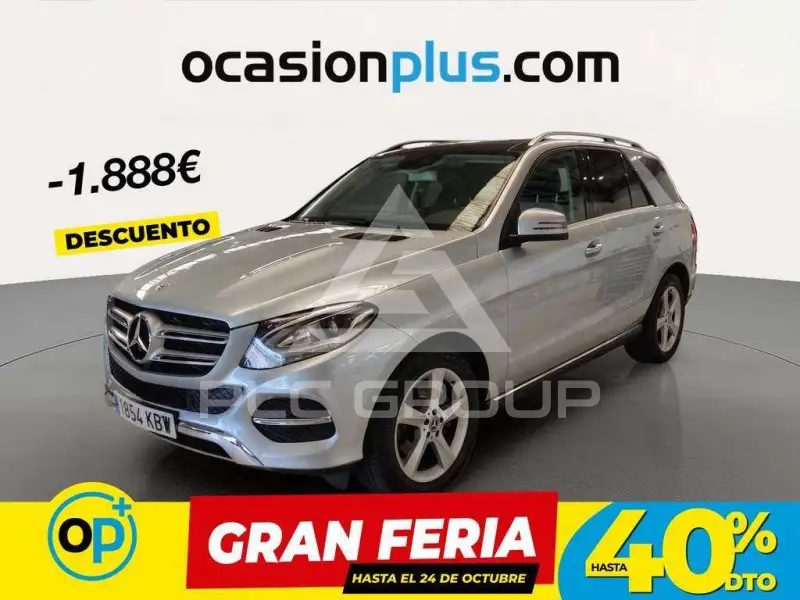 2017 Mercedes Benz GLE 250