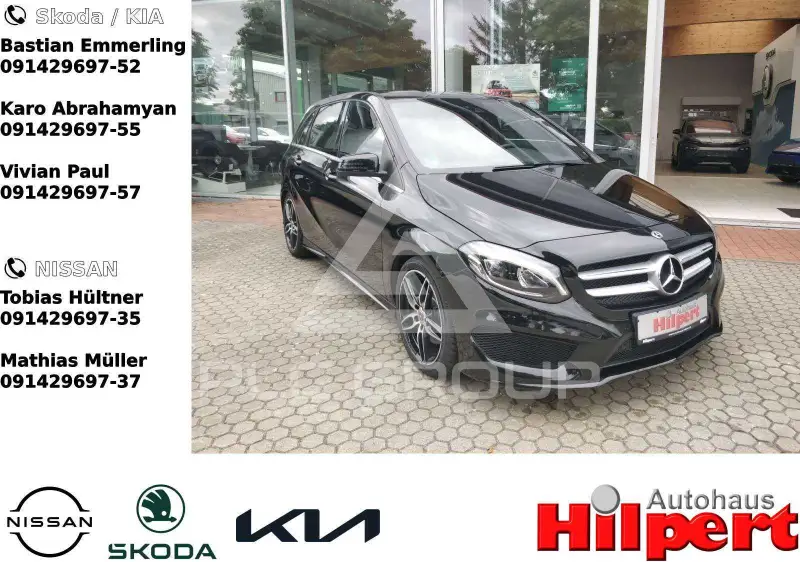 2017 Mercedes Benz B 220