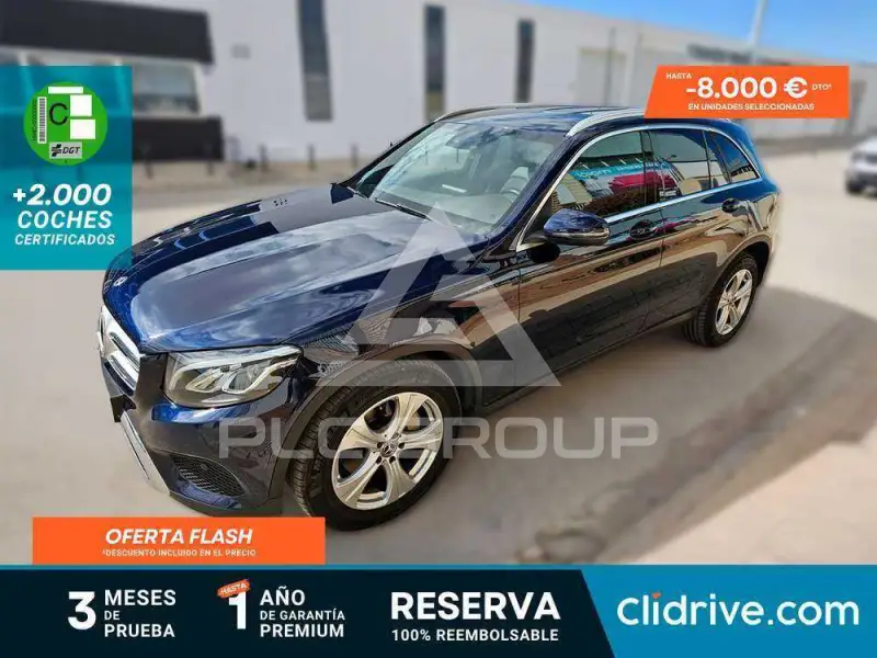 2017 Mercedes Benz GLC 220