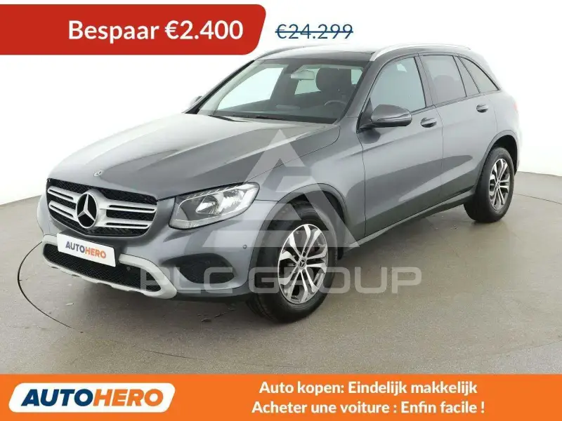 2017 Mercedes Benz GLC 220