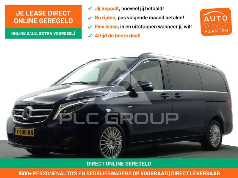 2017 Mercedes Benz V 200