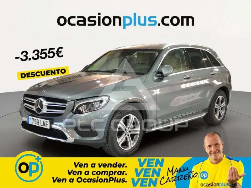 2017 Mercedes Benz GLC 350