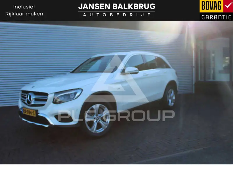 2017 Mercedes Benz GLC 350