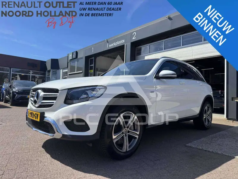2017 Mercedes Benz GLC 350