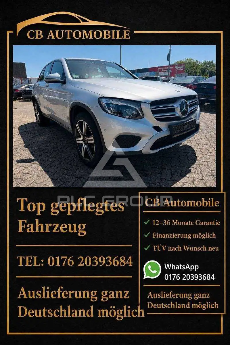 2017 Mercedes Benz GLC 350