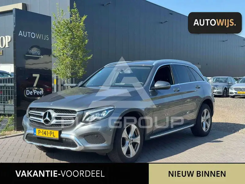 2017 Mercedes Benz GLC 350