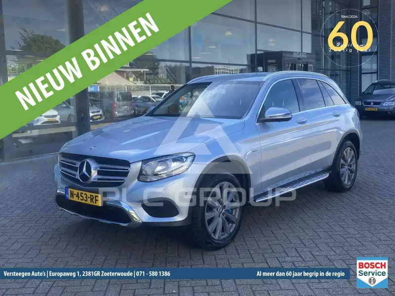 2017 Mercedes Benz GLC 350