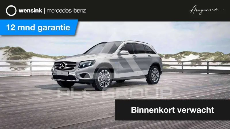 2017 Mercedes Benz GLC 350