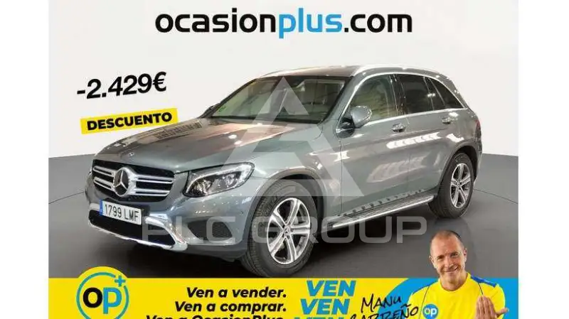 2017 Mercedes Benz GLC 350