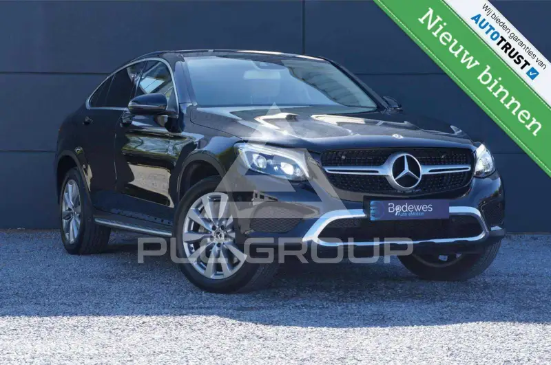 2017 Mercedes Benz GLC 350