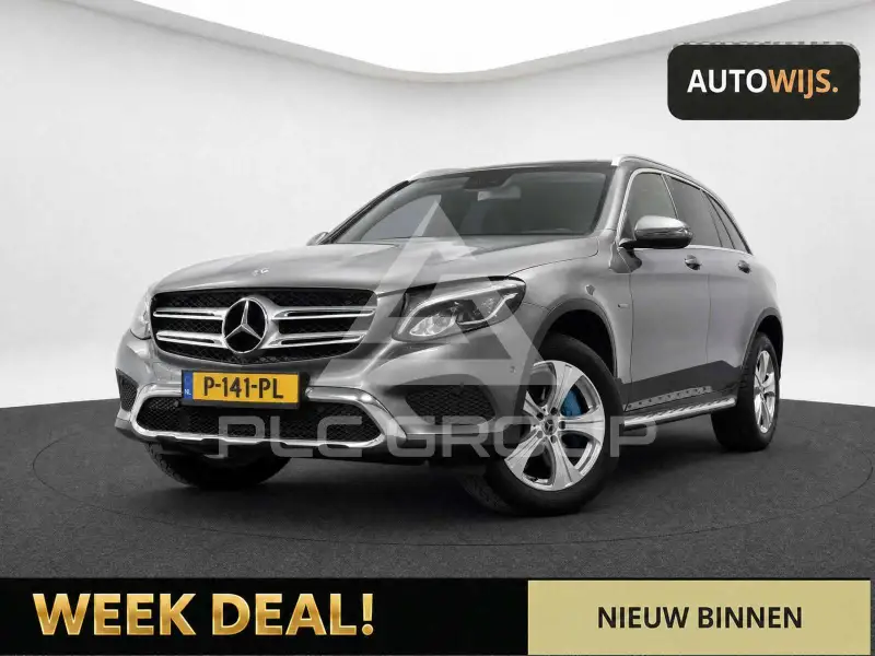 2017 Mercedes Benz GLC 350