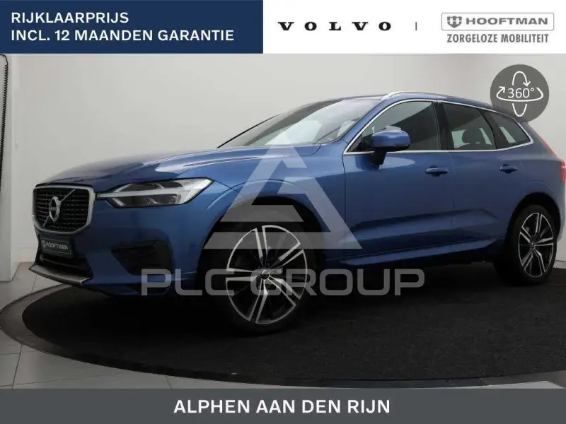 2017 Volvo XC60