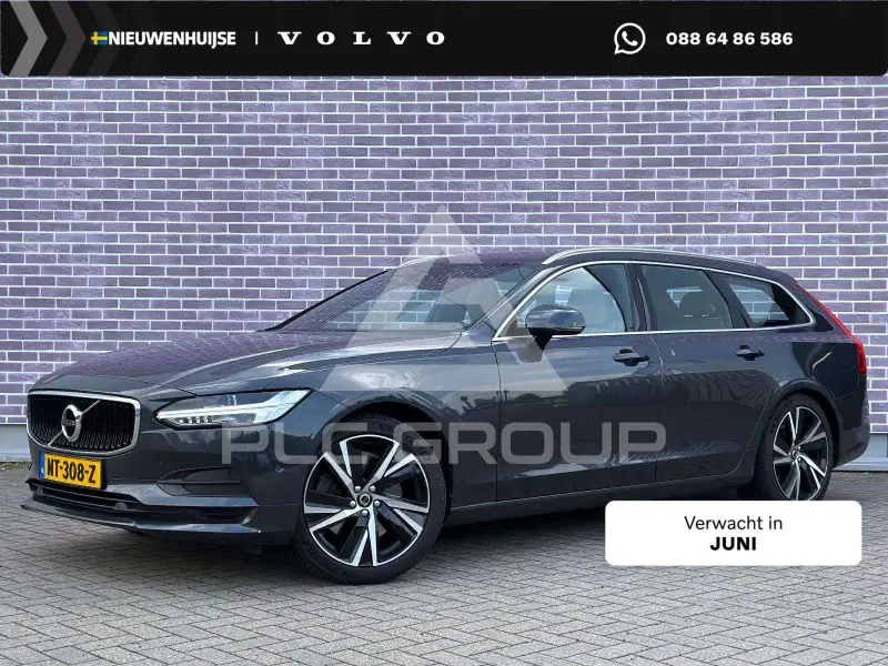 2017 Volvo V90