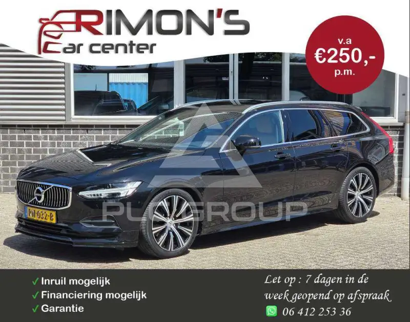 2017 Volvo V90