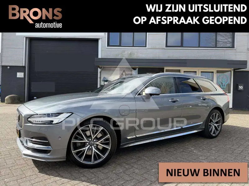 2017 Volvo V90