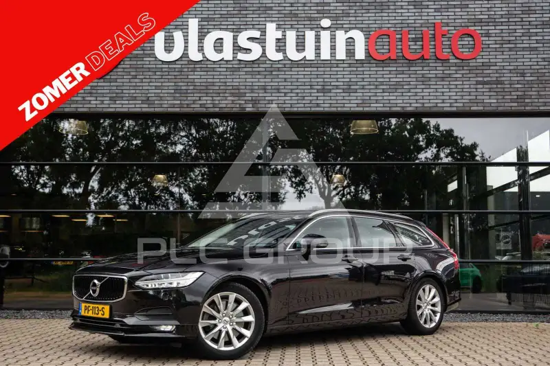 2017 Volvo V90