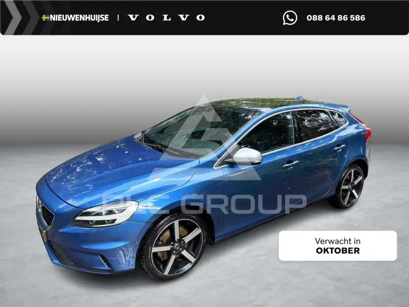 2017 Volvo V40