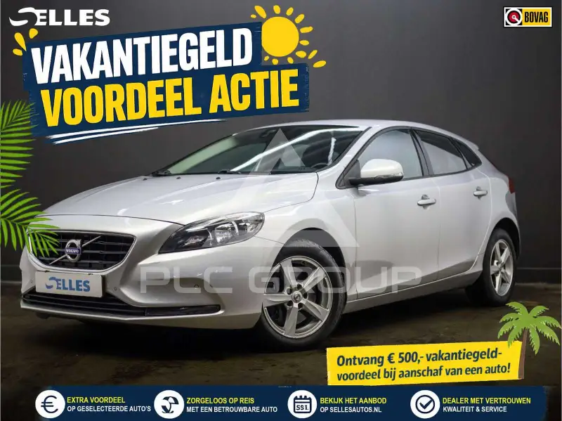 2017 Volvo V40