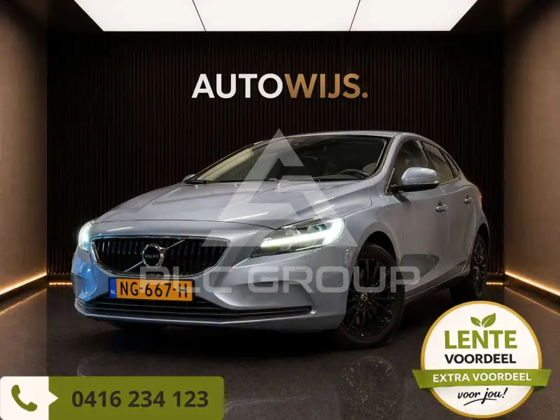 2017 Volvo V40