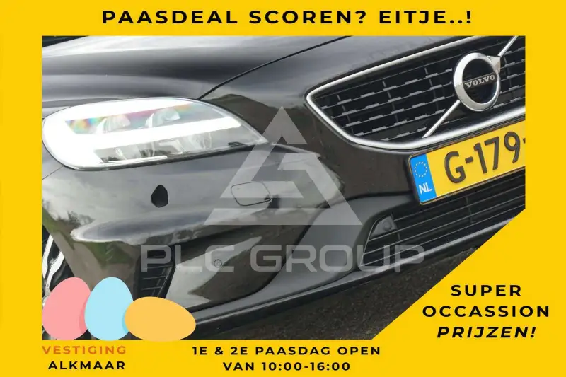 2017 Volvo V40