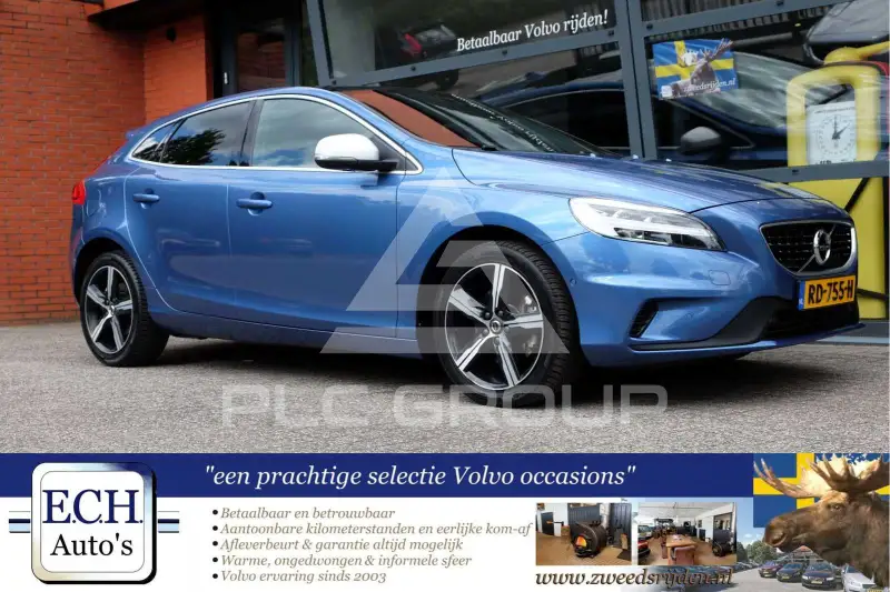 2017 Volvo V40
