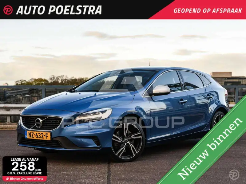 2017 Volvo V40