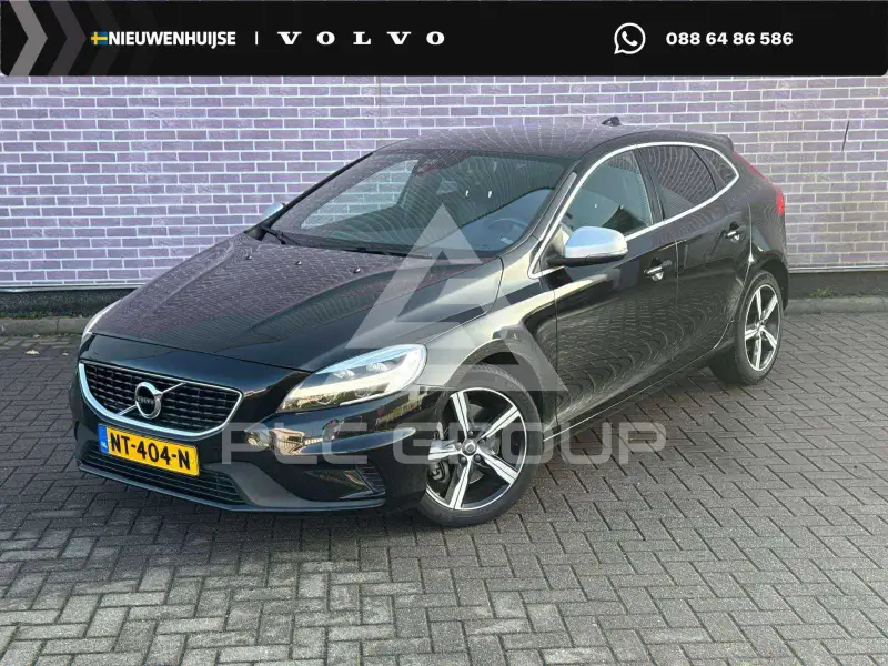 2017 Volvo V40