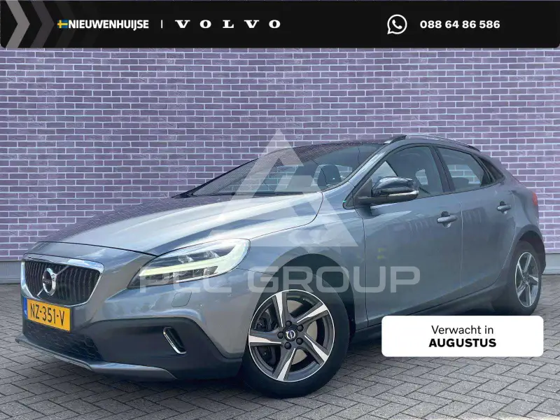 2017 Volvo V40