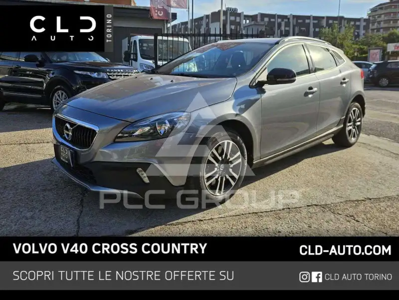 2017 Volvo V40