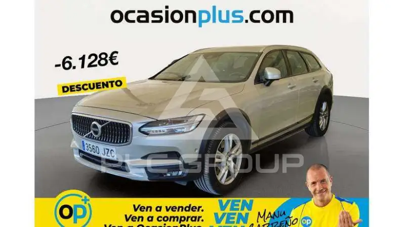 2017 Volvo V90
