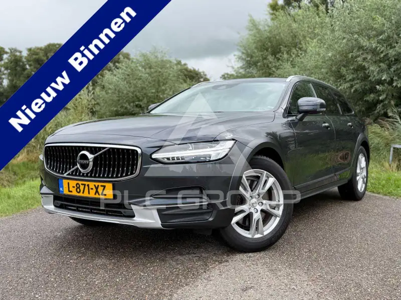 2017 Volvo V90