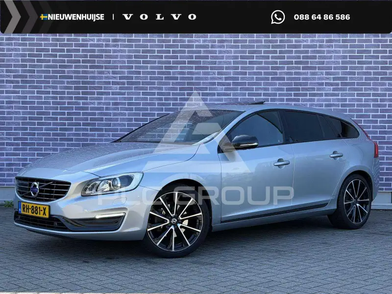 2017 Volvo V60