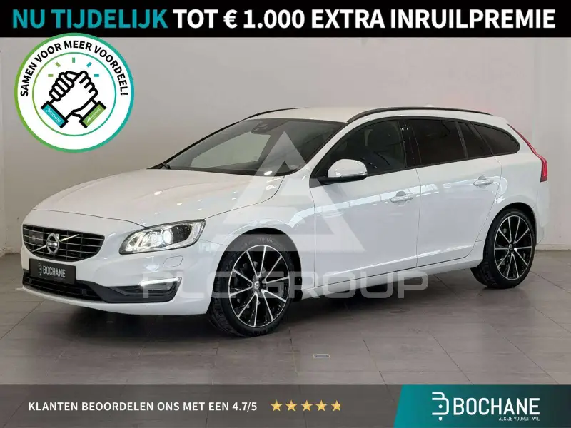 2017 Volvo V60