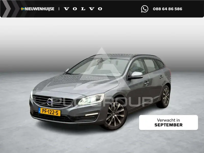 2017 Volvo V60