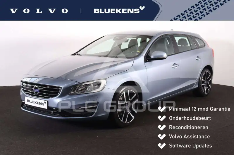 2017 Volvo V60