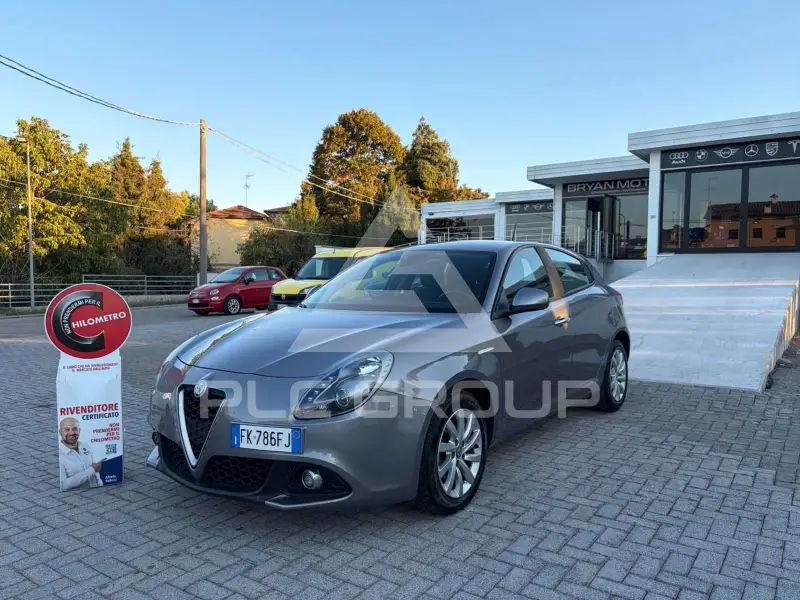 2017 Alfa Romeo Giulia