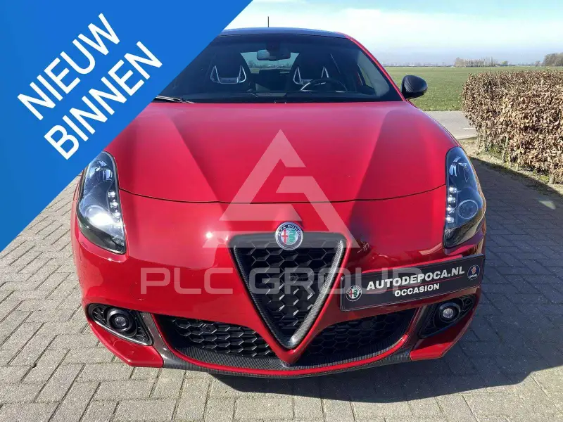2017 Alfa Romeo Giulia