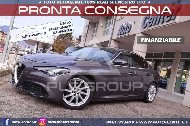 2017 Alfa Romeo Giulia